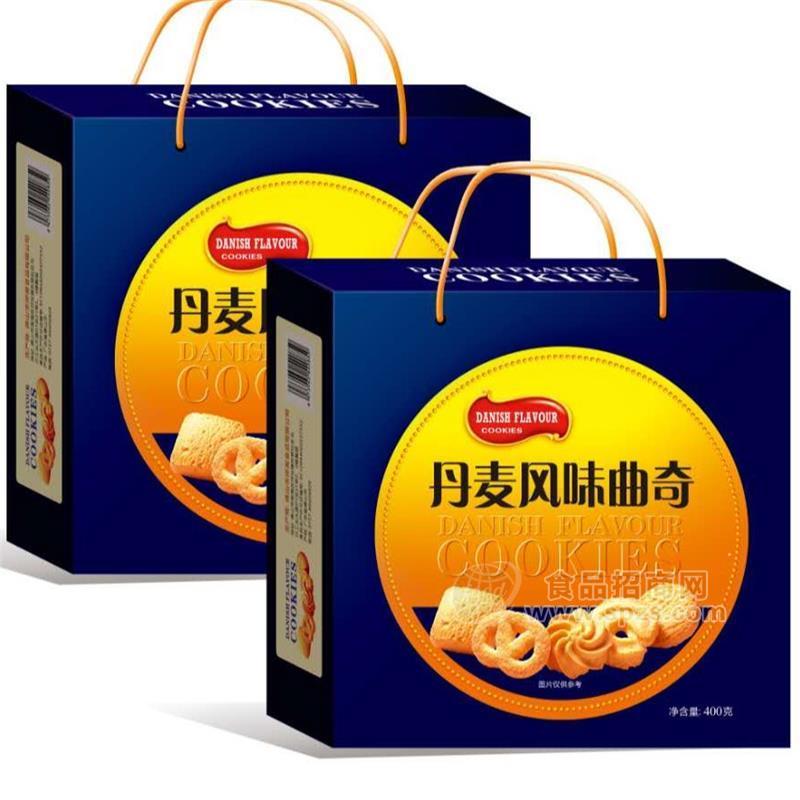香港烨美福生喜蓝盒丹麦风味曲奇饼