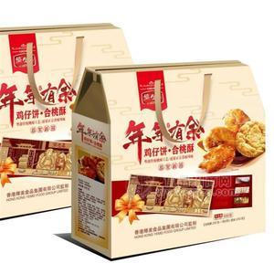 香港燁美福生喜紅盒合桃酥+雞仔餅-風(fēng)味曲奇餅禮品箱招商