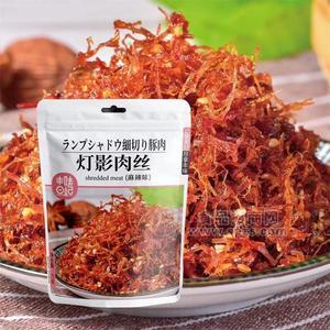 豐味日記燈影肉絲麻辣味休閑食品零食75g