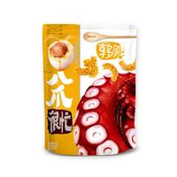 八爪很忙八爪烧咸蛋黄味油炸型膨化食品