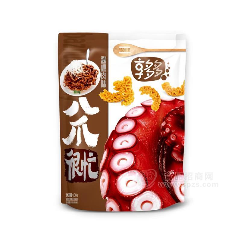 八爪很忙八爪烧酱爆肉味油炸型膨化食品