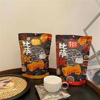 比萨很忙浓郁烧烤味八爪烧 膨化食品