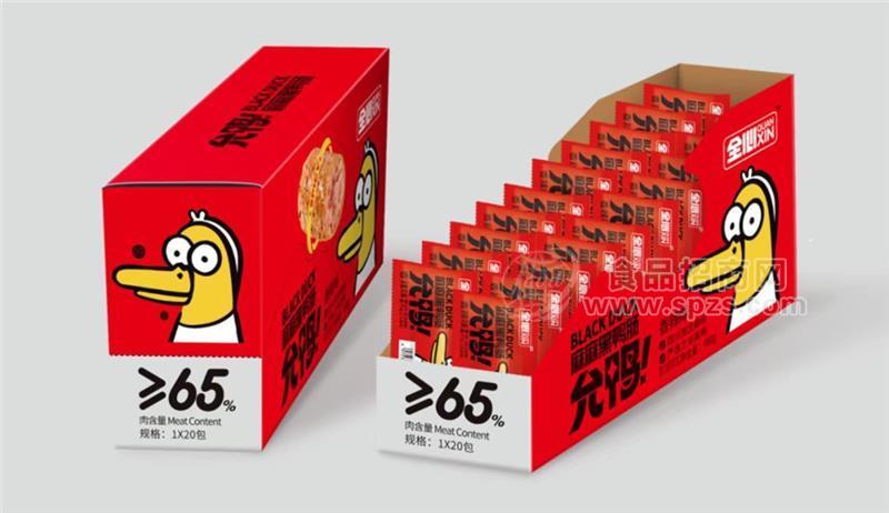 全心允鴨休閑副食品方便肉食香味味鴨腸香腸