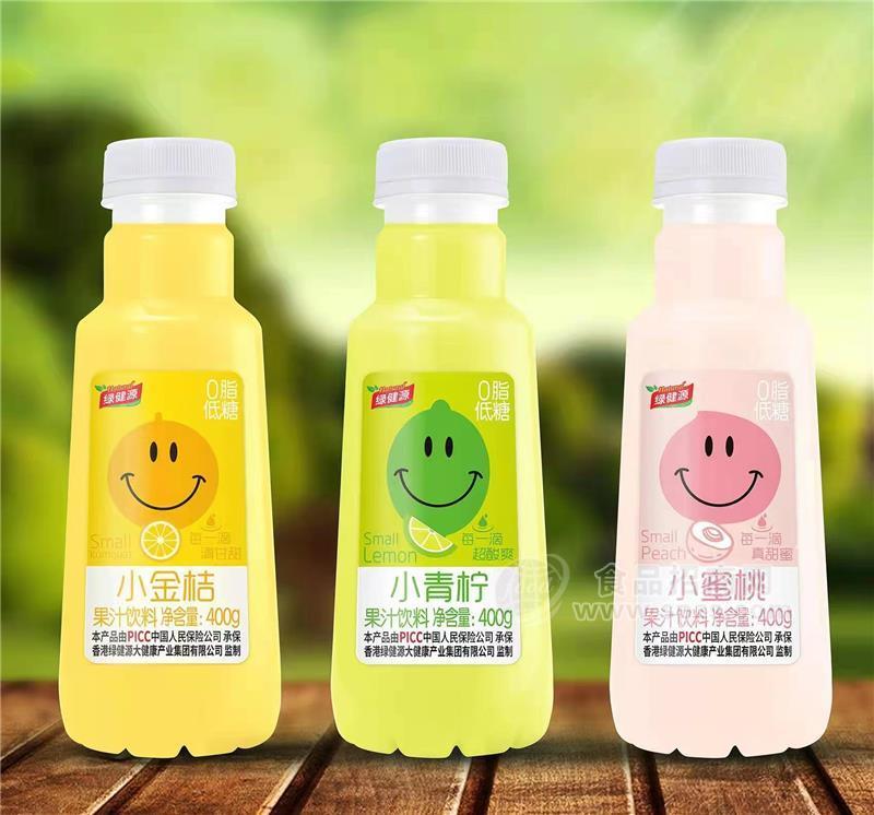 小青柠系列果汁