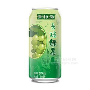 雪梅露青提綠茶果味茶飲料500ml