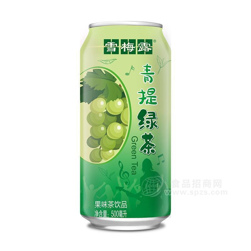 ·雪梅露青提绿茶果味茶饮料500ml 