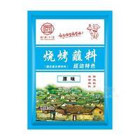 厨房十宝原味烧烤蘸料调味料20g