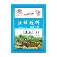 廚房十寶原味燒烤蘸料調味料20g