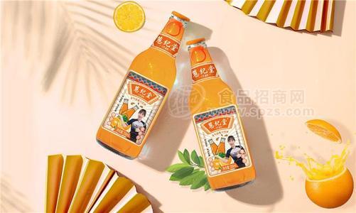 蒽紀堂老北京橙子味果汁飲料橙汁