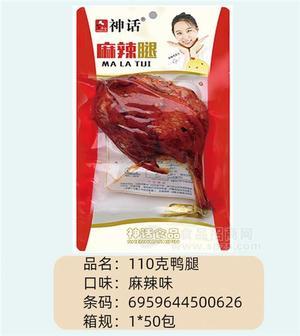 神话麻辣味鸭腿110g