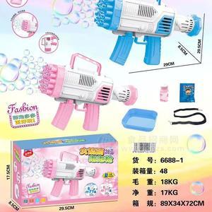 益智星网红泡泡器儿童玩具食品糖玩糖果、