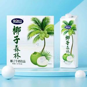完達山椰子牛奶飲品1.06kgx6盒