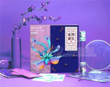 五行九质膏贴牌 招商代理