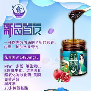 膏定制廠家，呂柳蔭膏方批發(fā)代理價格，膏滋OEM貼牌加工