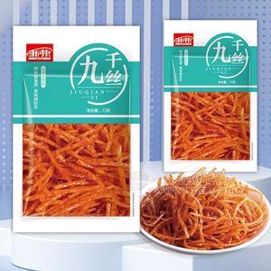 新林九千絲調(diào)味面制品辣條袋裝招商72g
