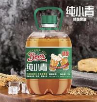 纯小青精酿啤酒1.5L 鲜啤酒