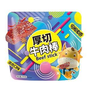 粤光宝香厚切牛肉棒肉干肉脯休闲食品200g