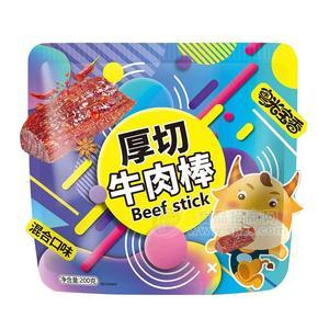 粵光寶香厚切牛肉棒肉干肉脯休閑食品200g