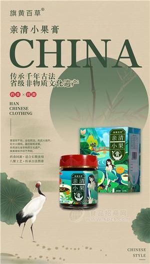 水果膏方加工