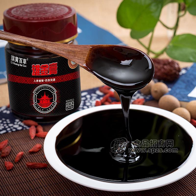 雄金膏