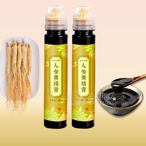 人參黃精膏加工，膏方貼牌，膏滋ODM供應(yīng)商
