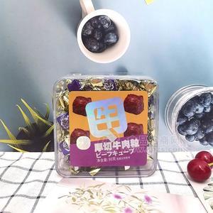丰味日记沙嗲味牛肉粒休闲食品招商90g