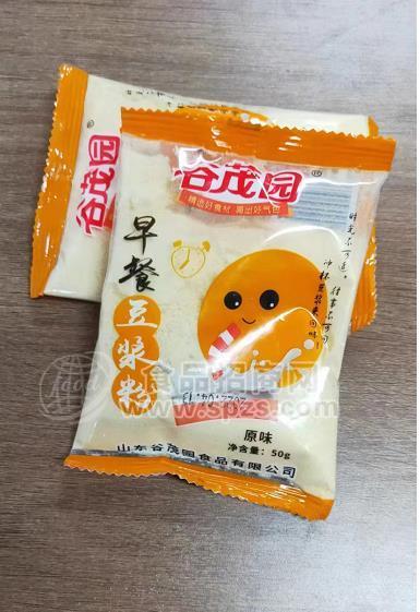 谷茂園早餐豆?jié){粉沖調全國招商