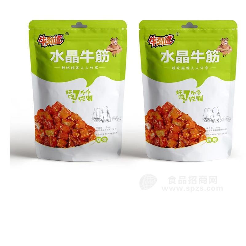 牛劲道水晶牛筋烧烤味80g休闲麻辣食品