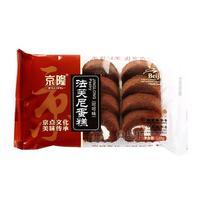京隆法芙妮蛋糕可可味120g烘焙产品