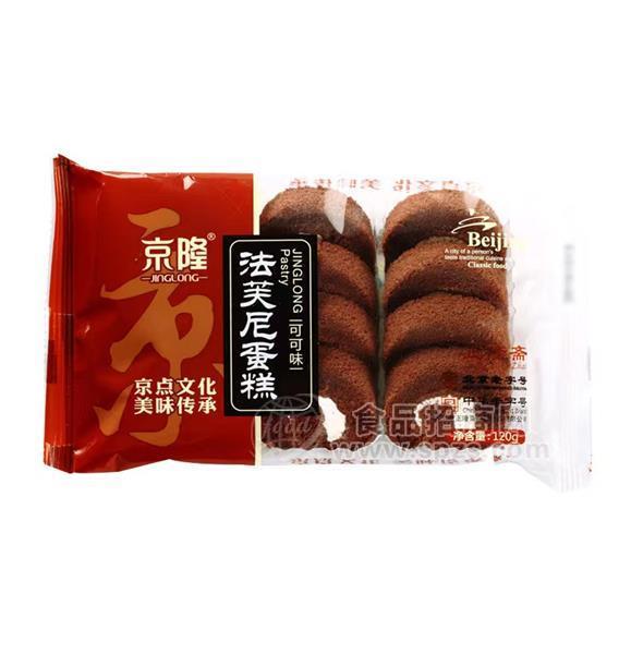 京隆法芙妮蛋糕可可味120g烘焙產(chǎn)品