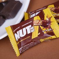 纽豪斯高油酸花生夹心巧克力休闲食品18g