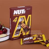 纽豪斯高油酸花生夹心巧克力休闲食品140g