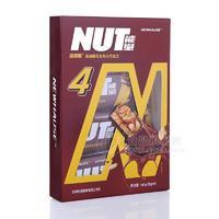 纽豪斯高油酸花生夹心巧克力休闲食品140g