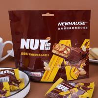 纽豪斯高油酸花生夹心巧克力休闲食品108g