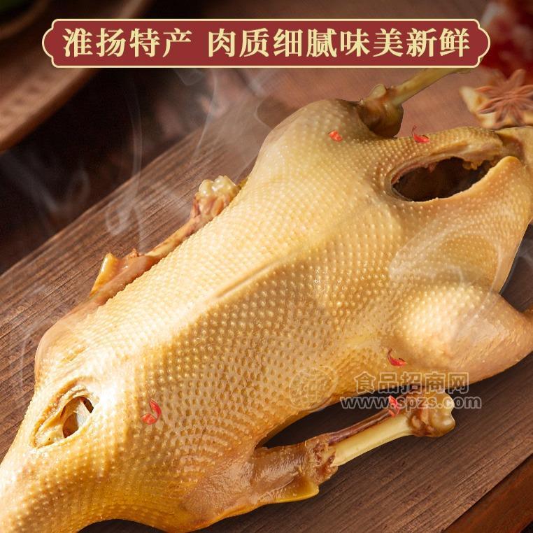 鹵現(xiàn)官揚(yáng)州老鵝