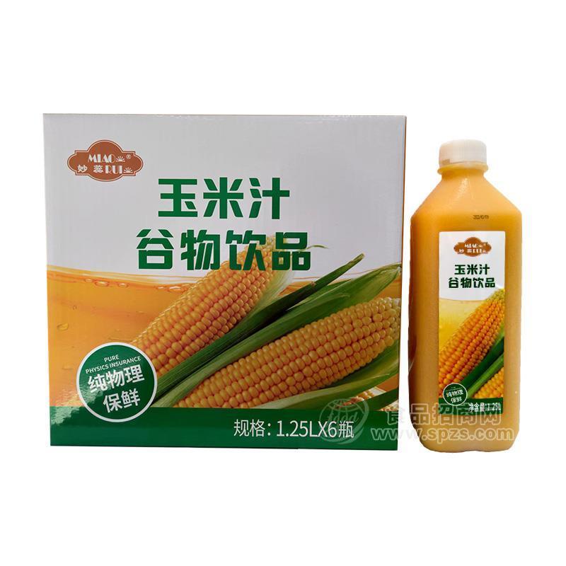 妙蕊玉米汁谷物飲品植物飲料1.25LX6瓶