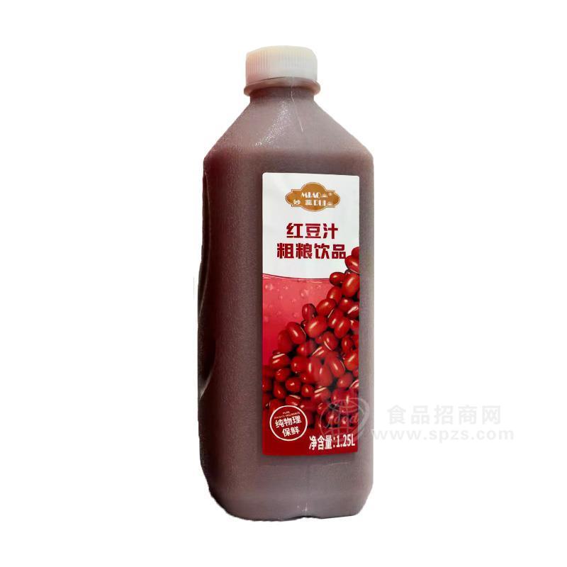 紅豆汁粗糧飲品植物飲料1.25L