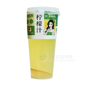 柠檬汁果汁饮料招商代理  