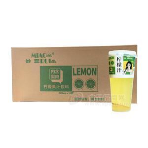 妙蕊檸檬果汁飲料630mlx15瓶