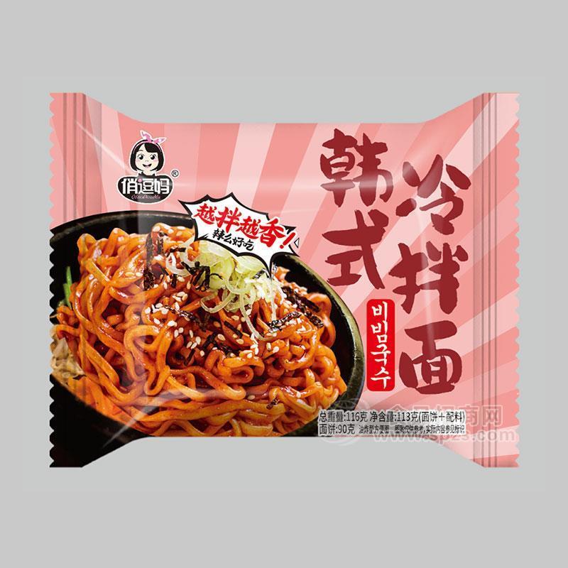 俏逗妈韩式冷拌面方便食品116g