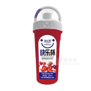 簡樂派快樂杯車?yán)遄游稄?fù)合果汁飲料瓶裝飲料招商600ml