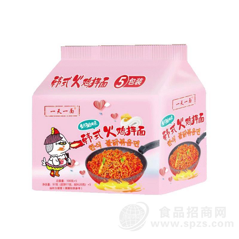 面韩式火鸡拌面奶油味5包装100克x5