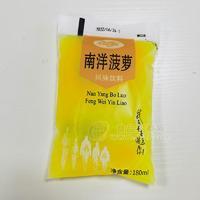 飘香果源南洋菠萝风味饮料袋装180ml