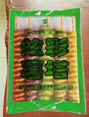 福双春黄金薯塔