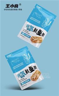 王小食元?dú)鉂M滿魷魚(yú)條 傾心奶香味60g袋裝休閑食品