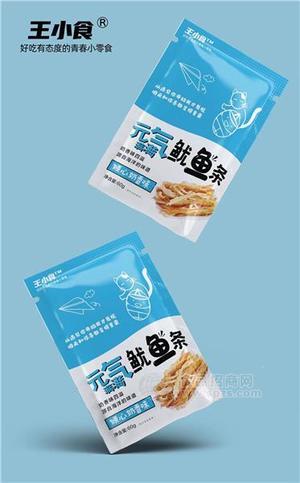 王小食元?dú)鉂M滿魷魚條 傾心奶香味60g袋裝休閑食品