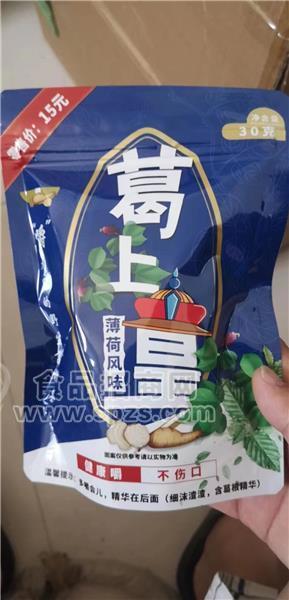 葛上皇薄荷風(fēng)味嚼葛根條 30g 休閑食品