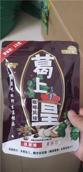 葛上皇咖啡風(fēng)味嚼葛根條 30g 休閑食品