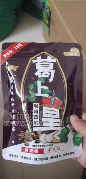 葛上皇咖啡風(fēng)味嚼葛根條 30g 休閑食品