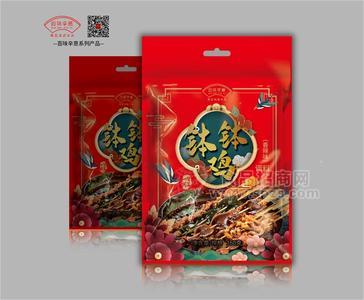 百味辛意钵钵鸡调味料(香辣味)